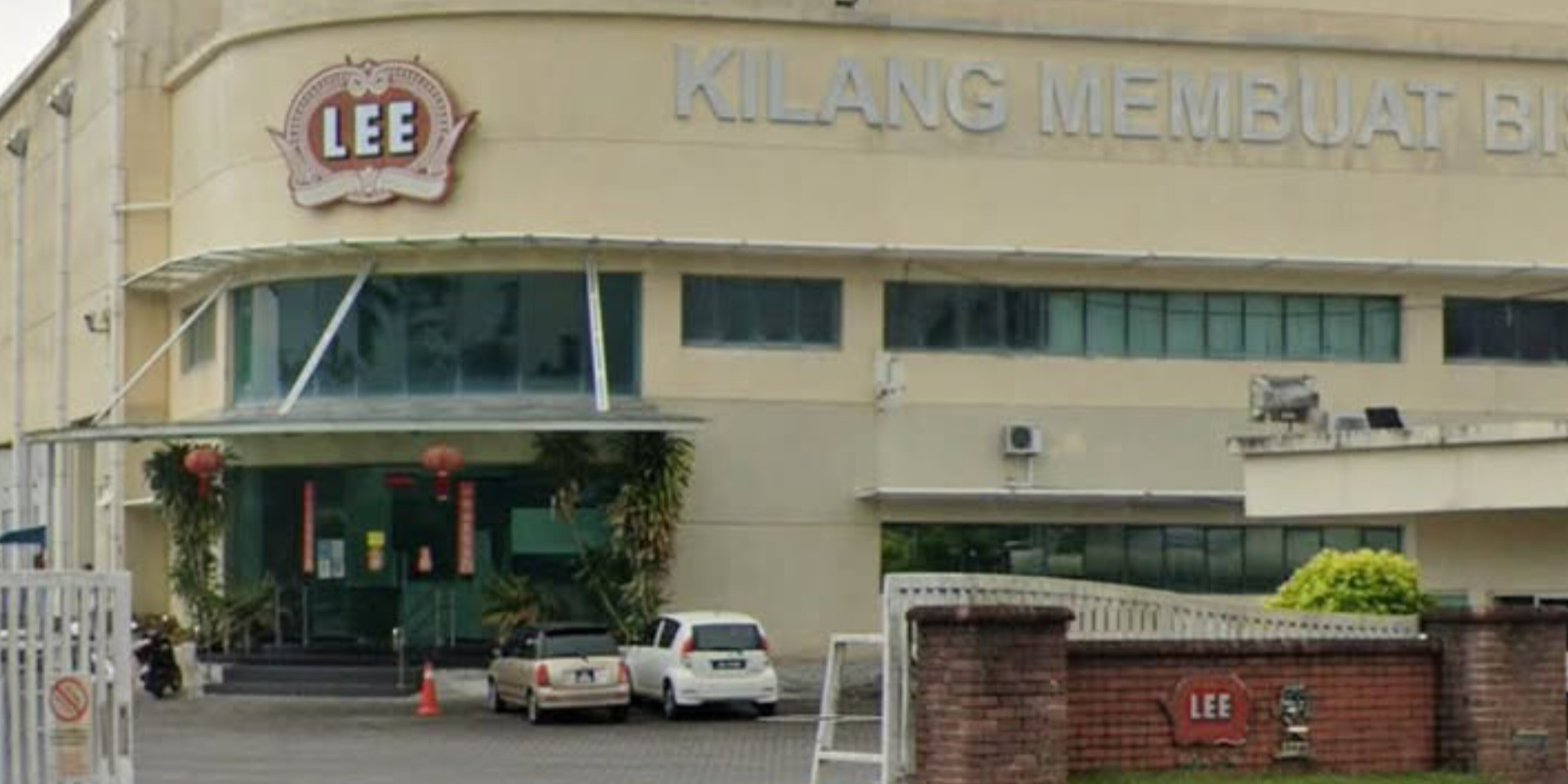 Mengabdi 92 Tahun, Pabrik Biskuit Legendaris Resmi Hentikan Produksi di Akhir Oktober